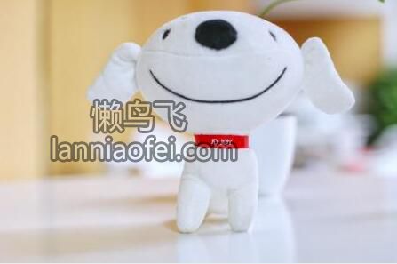 3位参加世界互联网大会的80后CEO 